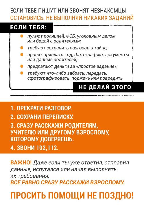 ���� ���� ����� ��� ������ ����������