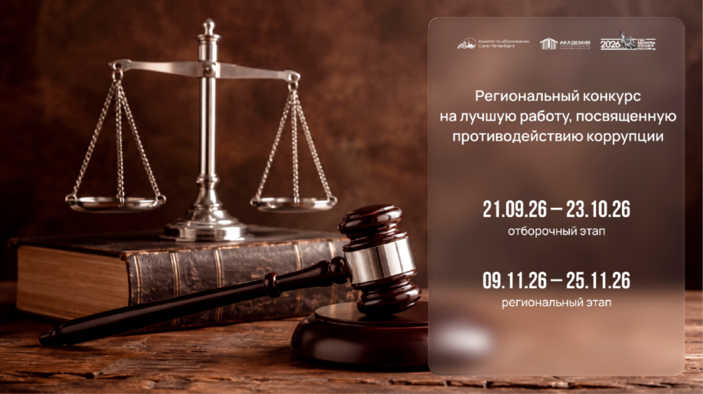 2026-10-13_15-49-40.png 2026-10-13_15-49-40.png