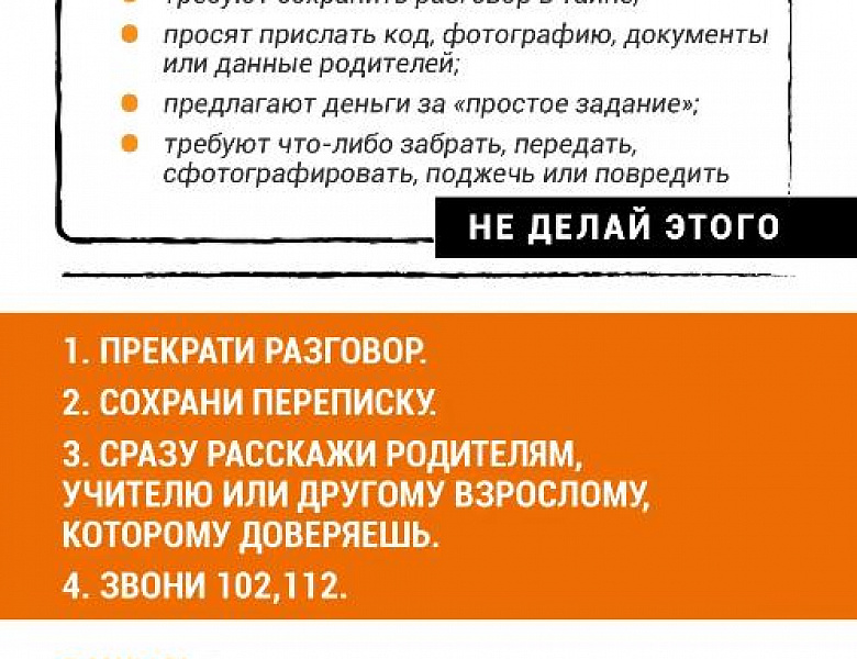 ���� ���� ����� ��� ������ ����������