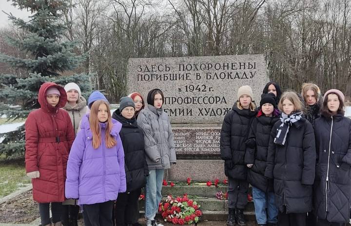 Акции Памяти в честь 79-й годовщины со дня снятия блокады Ленинграда