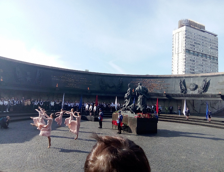 Городская торжественная акция-митинг, посвященная Дню начала Блокады Ленинграда.
